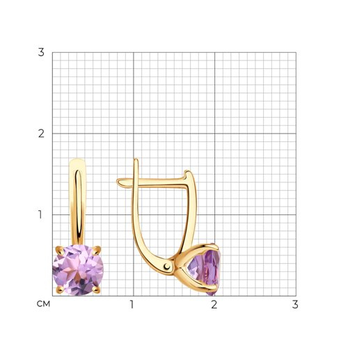 Серьги 728064