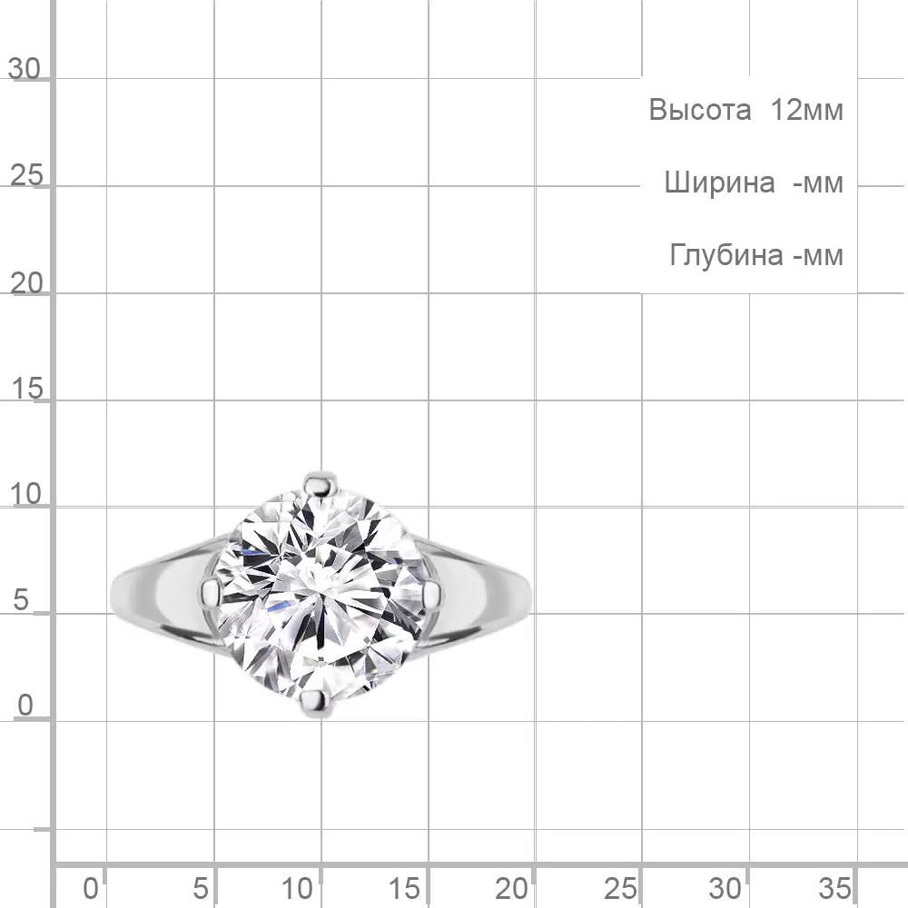 Кольцо 63946А.5