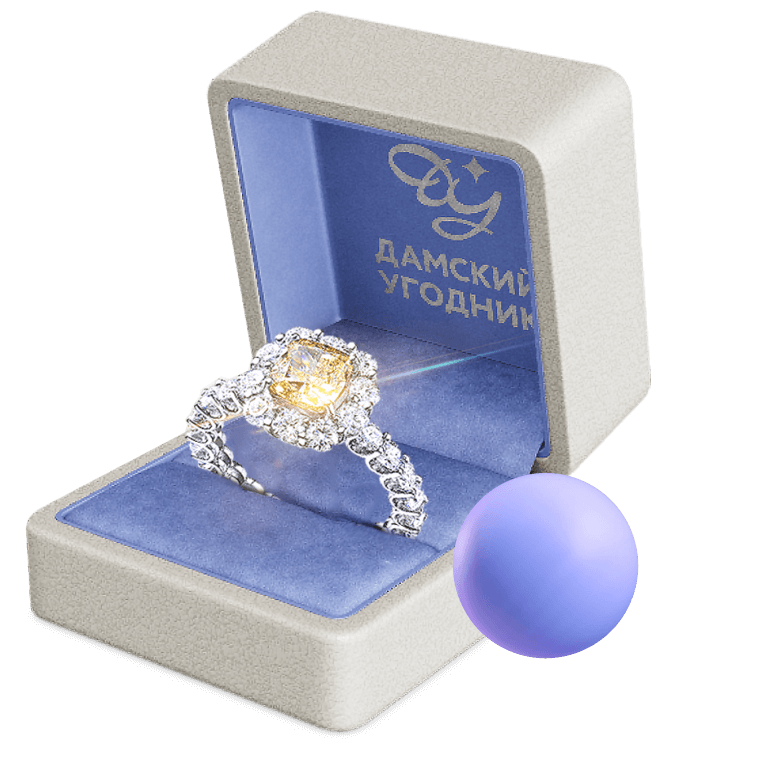 СКИДКА 20% В ДЕНЬ РОЖДЕНИЯ