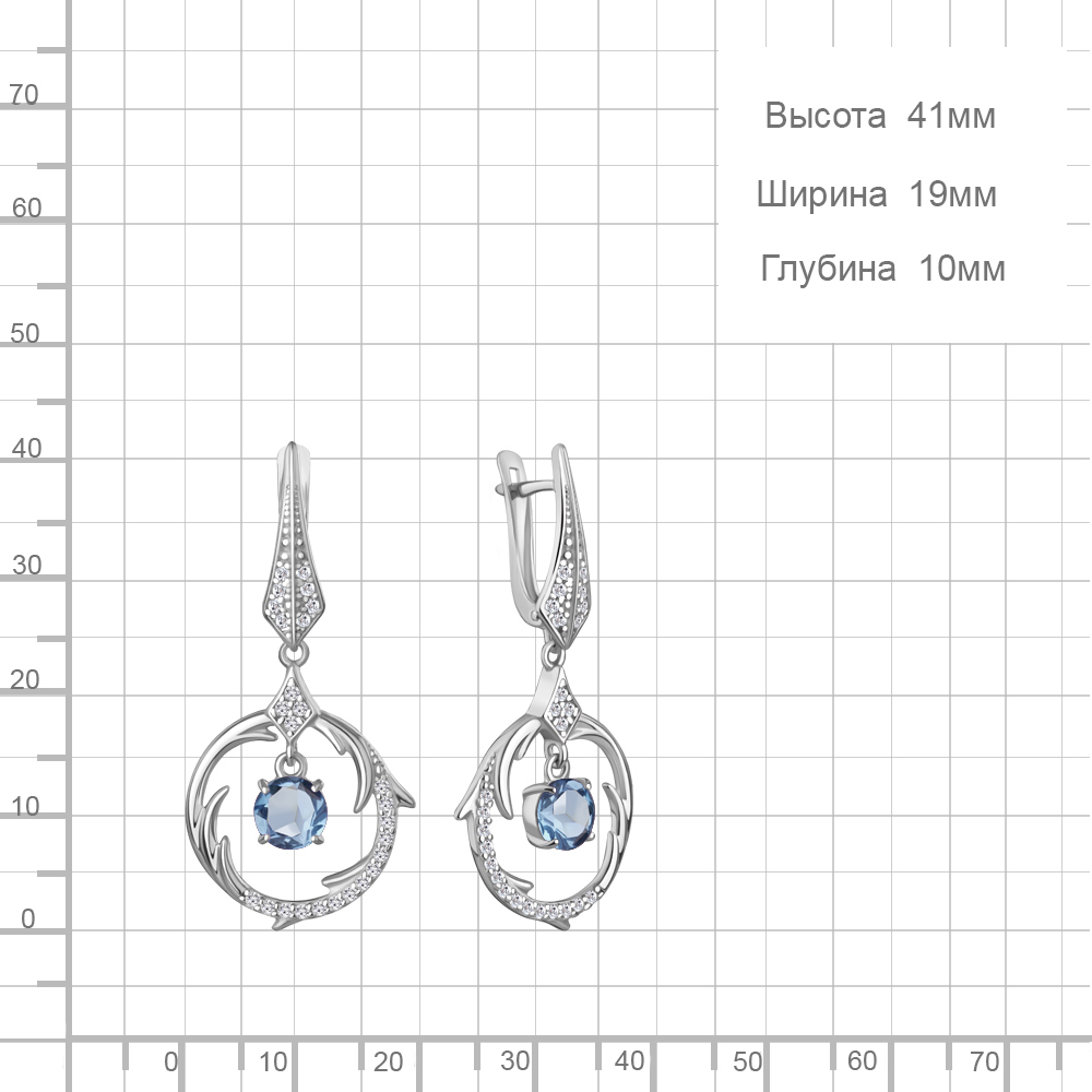 Серьги 45038505А.5