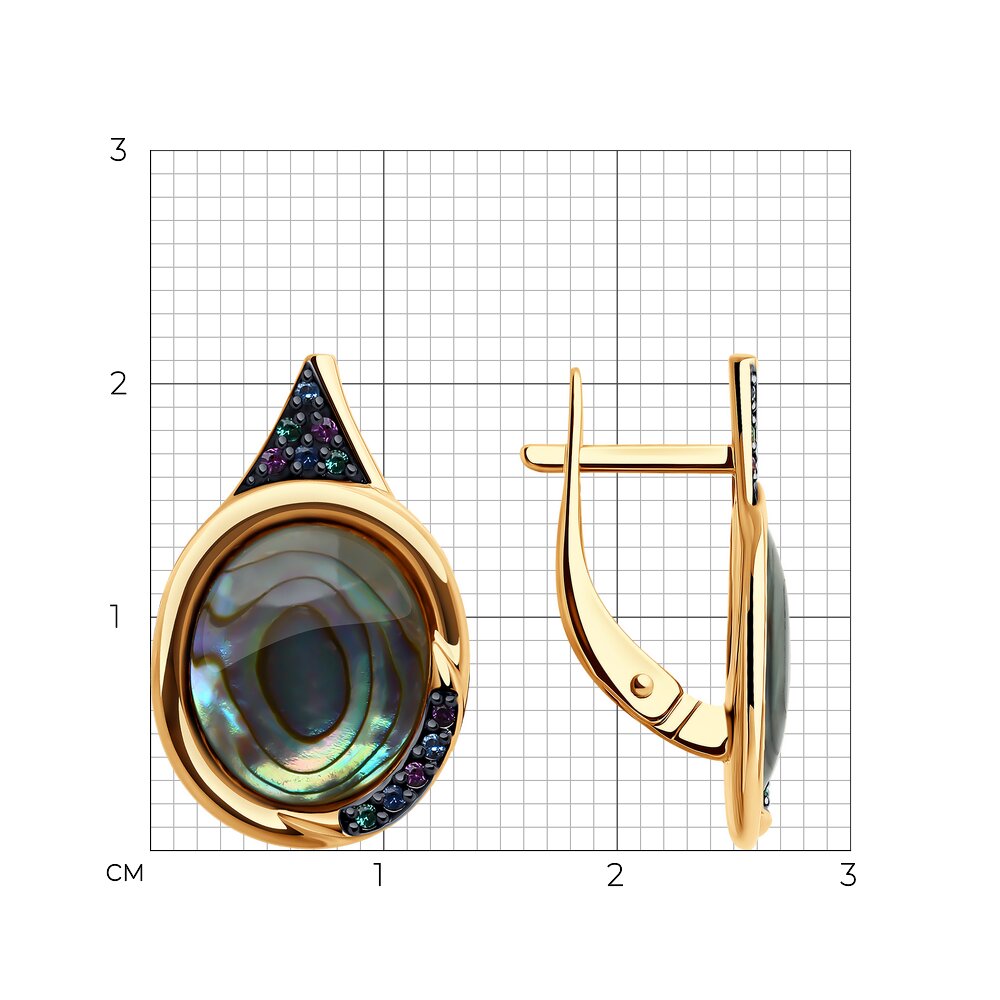 Серьги 728631