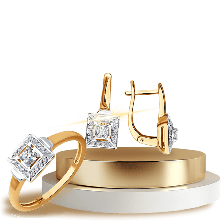 СКИДКИ НА ВЫДЕЛЕННЫЙ АССОРТИМЕНТ